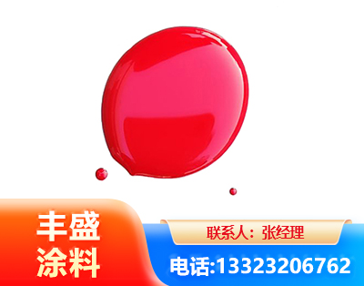 宿州水性丙烯酸聚氨酯漆