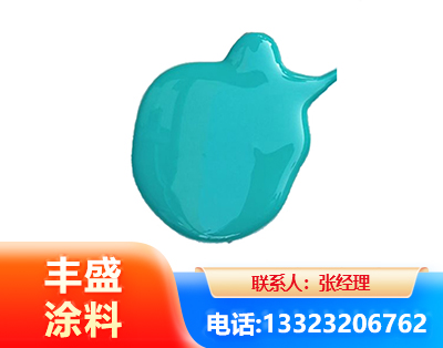 宿州水性高氯化聚乙烯漆