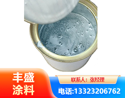 宿州水性环氧树脂漆