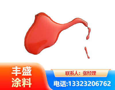 宿州水性有机硅耐高温漆